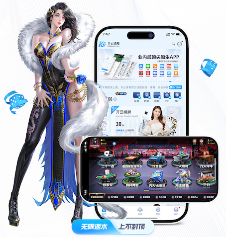 星空体育app下载 2026金融风控动态：人工智能算法实时决策架构升级，银行如何将误报率压降到1%以