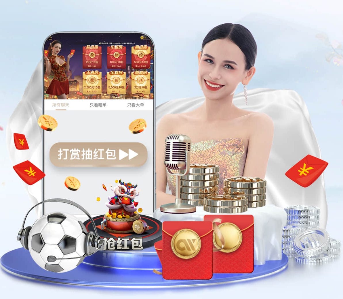 星空体育app下载 影视传播机房与演播室施工工艺详解：声学处理、灯光布线与安全规范全流程要点 - 副本